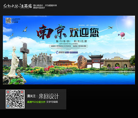 做个神户夙川学院大学毕业证