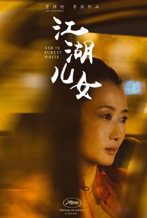 做个假日本东和大学文凭毕业证